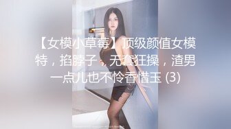 大学美女的性爱生活 每周期盼着和男友的约会