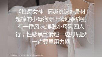 俄罗斯极品美女Anjelica表演口活技术超级刺激