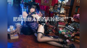 爱豆传媒ID5286新婚夜醉酒新娘走错房-琳怡