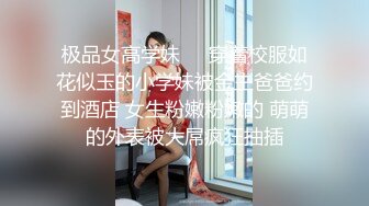 真不错让人心动【极品御姐】【听者藐藐】第二弹大学生气质美女超诱惑眼镜戴上超飒 (5)