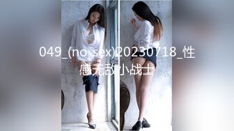 一本道 071517_553 M痴女 深美せりな