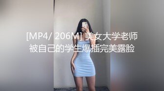 绳艺大师给熟女来个全套SM龟甲缚，奶子上还要贴个血滴子，狂虐这对极品大奶子【200V】 (70)