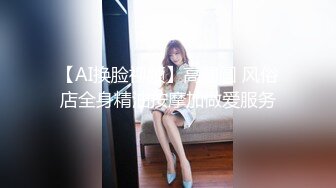 [MP4/ 520M] 伪娘 骚逼的好舒服 啊啊 好大被操死了 因为鸡鸡小永远是被操的那个