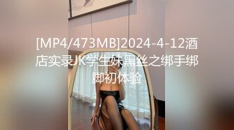 漂亮美眉 脱我衣服干嘛 睡觉 不要 起来 闺蜜喝多了妹子让男友乘机操了 无套输出 颜射