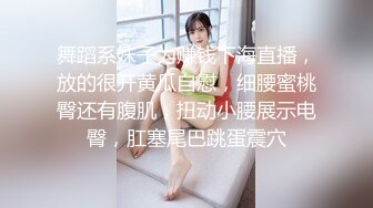 【OnlyFans】小胡渣大屌男友，颜值在线的肉感体态女友[yamthacha]福利合集，蜜桃臀粉穴后入，居家自拍 38