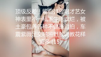 [MP4]4500网约外围模特 极品女神 魔鬼身材温柔体贴 激情啪啪精彩一战