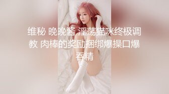 帅气小哥哥能交到这样的巨乳大奶女友上辈子修的福，无套大战巨乳妹子想不缴枪都难