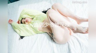 秀人网潘娇娇 - 霸道身材丰臀巨乳 性感女神浴池诱惑