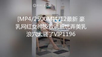 STP33777 糖心Vlog 陪玩的肉身抵账 哥哥我来伺候你的大肉棒 唐可可