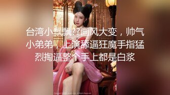 [MP4/707M]8/25最新 娇媚技师你的波是最好看的了哄哄就让拍VIP1196