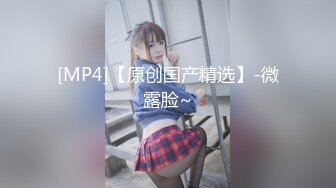 STP26011 女仆装长发女神女友，和猥琐头套男友日常性爱，蝴蝶逼很干净