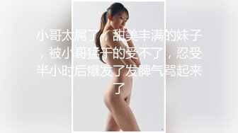 骚女自慰