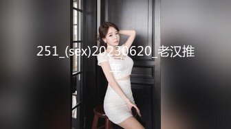 20240221极品甜美女穿上女仆装 小穴粉红叫声洪亮