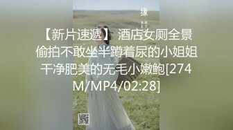 【乱伦❤️通奸大神】内心中的黑暗之神✿ 魔鬼梨型身材妹妹 镜前疯狂输出 劲爆酮体欲火焚身 被榨精内射三次 身体被抽干了