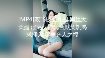 RAS-368偷腥巨乳女友閨密女優酒後挑逗吸精