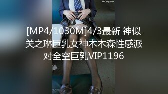 [MP4/417MB]【2023，4K】2020.12.26，【千人斩探花】，极品美乳，水蜜桃一样，又白又大，还是个白虎