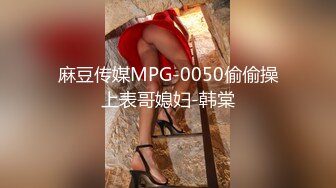 [MP4/ 700M]  和嫂子偷情，全程露脸哺乳期欲望十足，给小哥交大鸡巴，让小哥舔逼揉奶各种抽插