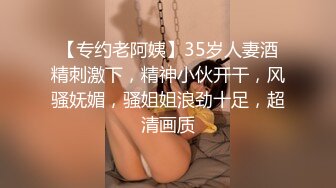 泰国淫趴皇后「honeytipsy」男女人妖通吃OF多男多女混战实录 4男2女淫趴两洞都不闲着和孕妇一块玩人体蜈蚣