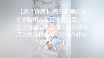 [MP4/ 1.28G] 绝对清纯美少女，初下海收费房操逼，脱衣热舞，一头蓝发，搞起来也是很骚的