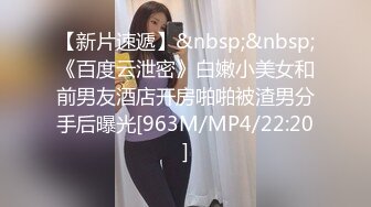 蜜桃传媒PMC122家电修理工无套强奸少妇-林沁儿