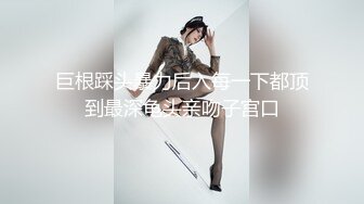 STP15068 童颜美乳萝莉骚妹〖海豚的眼泪〗首次和男友激情啪啪 胯下跪舔 被男友抽插爆操骑着干 逼紧人骚 叫床好听