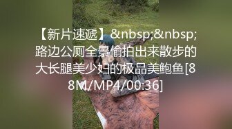 李雅三通肛交求金主爸爸射屁眼