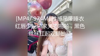 【新速片遞】&nbsp;&nbsp; 海角绿帽大神寝取NTR❤️让性感老婆穿开档丝去安慰离异兄弟，精液吃到饱，全程高清录制[516MB/MP4/50:01]