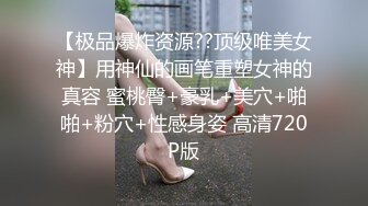 连续无套抽插28岁孕后少妇的阴唇