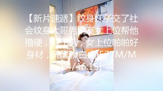 [MP4/1.06G]&nbsp;&nbsp; 专约老阿姨，35岁极品良家兼职，两炮过后瘫软沙发，小憩二十分钟，舌吻调情 无套插入激情再燃