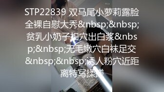 19岁的胸发育这么好了？