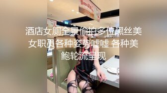 【AI换脸视频】迪丽热巴  性感女邻居的黑丝美腿诱惑