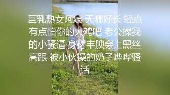 内心中的黑暗之神  魔鬼梨型身材妹妹完全被肉棒征服了 想永远跟哥哥在一起 究极爆乳内射中出