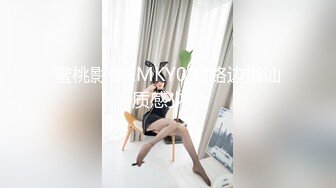 2023夏【オフショル女子限定】初めてのDEEP乳揉み！耻ずかしいけど吐息を漏らしちゃうおっぱい敏感娘は生ち〇ぽだって受け入れちゃう？？锁骨の绮丽な素人娘6名収録