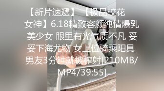 [MP4/ 707M]黑丝高跟少妇 经理鸡吧硬了 可以插了吗 啊啊 要去了 高潮了啦 无套输出 爆吃精