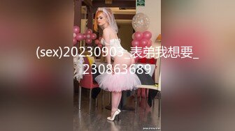 【新片速遞】摄像头盗摄 上帝视角偷窥大奶少妇偷情 真能叫 被操到躺着动都不想动 高清有档 [418MB/MP4/18:46]