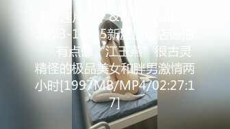 源码自录 阿黑颜反差婊【施施】戴狗链遛狗 无套啪啪口爆 6-16至7-18 【45V】 (1528)