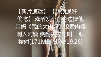 华丽的演出需要美丽的舞伴