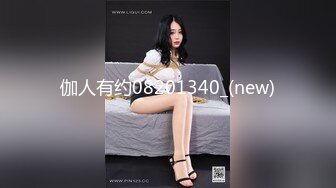 美女模特被猥琐摄影师按在沙发上狂插 完美露脸