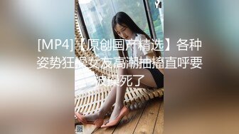 STP24925 撸点极高【顶级3P名场面】身材爆好长腿美女 对战两个猛男，后入她翘翘的蜜臀 前后夹击 喜欢玩刺激的 轮流爆操爽的啊啊叫