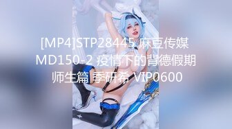 【新速片遞】 【最新封神❤️极品乱伦】海角大神『善良的小嫂子』乱伦新作&gt;后入嫂子时我哥打电话 好像听到嫂子叫床了 高清720P原档[485M/MP4/22:17]