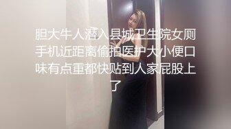 精彩小少妇户外车震再继续一个人玩逼，全程露脸跳蛋已经满足不了了，前排坐插手刹把手上下抽动，精彩又刺激