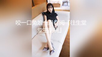 迷玩漂亮JK美眉 被无套输出 插嘴内射 鲍鱼粉嫩