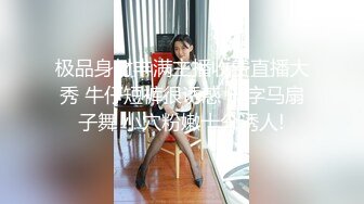 [MP4]兄妹乱伦性福之家哥鸡巴好痒 偷偷进入妹妹房间玩弄她的多毛逼逼各种姿势草她