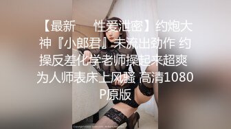 -爆乳女神 ▌乐乐xTiny▌真人版《监狱学园》最美爆乳会长栗原万里