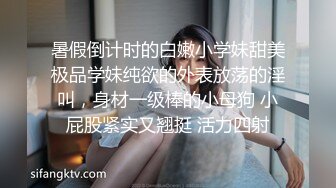 绝对领域LY-053急需肉棒解渴的淫荡少女