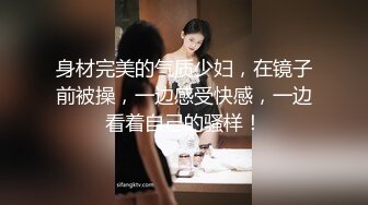 ❤️传媒公司老板飞机上搭讪的极品东航空姐下班就来赴约了，给按摩口活啪啪叫声超级骚，亮点是对话非常精彩，了解行业内幕