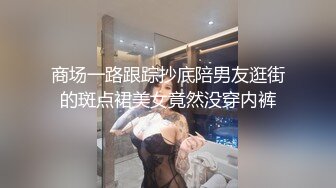 Al&mdash;杨幂 酒店私拍