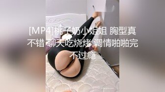 静悄悄的回来，正如我静悄悄的睡了人妻小骚妇。8:50有写91...