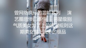 漂亮美女 趴着墙翘着屁屁 被后入操完逼 回房间又被奖励了一下菊花 这菊也爆的太猛了 视角超顶 内射