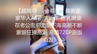 精神小夥、小妹深夜迷亂啪啪專場,小夥初涉女色,沒幹幾下就射了,再三練習還是秒射